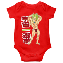 Body baby korta rmar Parodier Manga