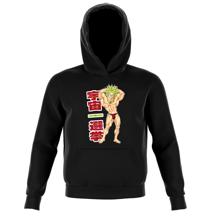 Sudadera con capucha par niños - parodia de Dragon Ball Z -DBZ - Broly Sudadera con capucha de alta calidad en la talla 356 - impresa en Francia - Réf : 356)