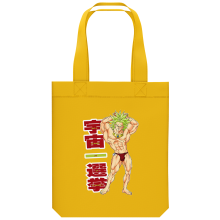 biologisch katoenen draagtas (Tote Bag) Manga-parodien