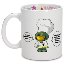 Mugs Anniversaire Parodies Jeux Vido