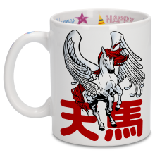 Mugs Anniversaire Parodies Cinma