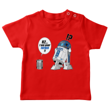 Baby T-shirts Filmparodien