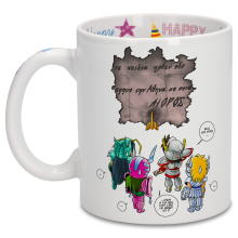 Mugs Anniversaire Parodies Manga