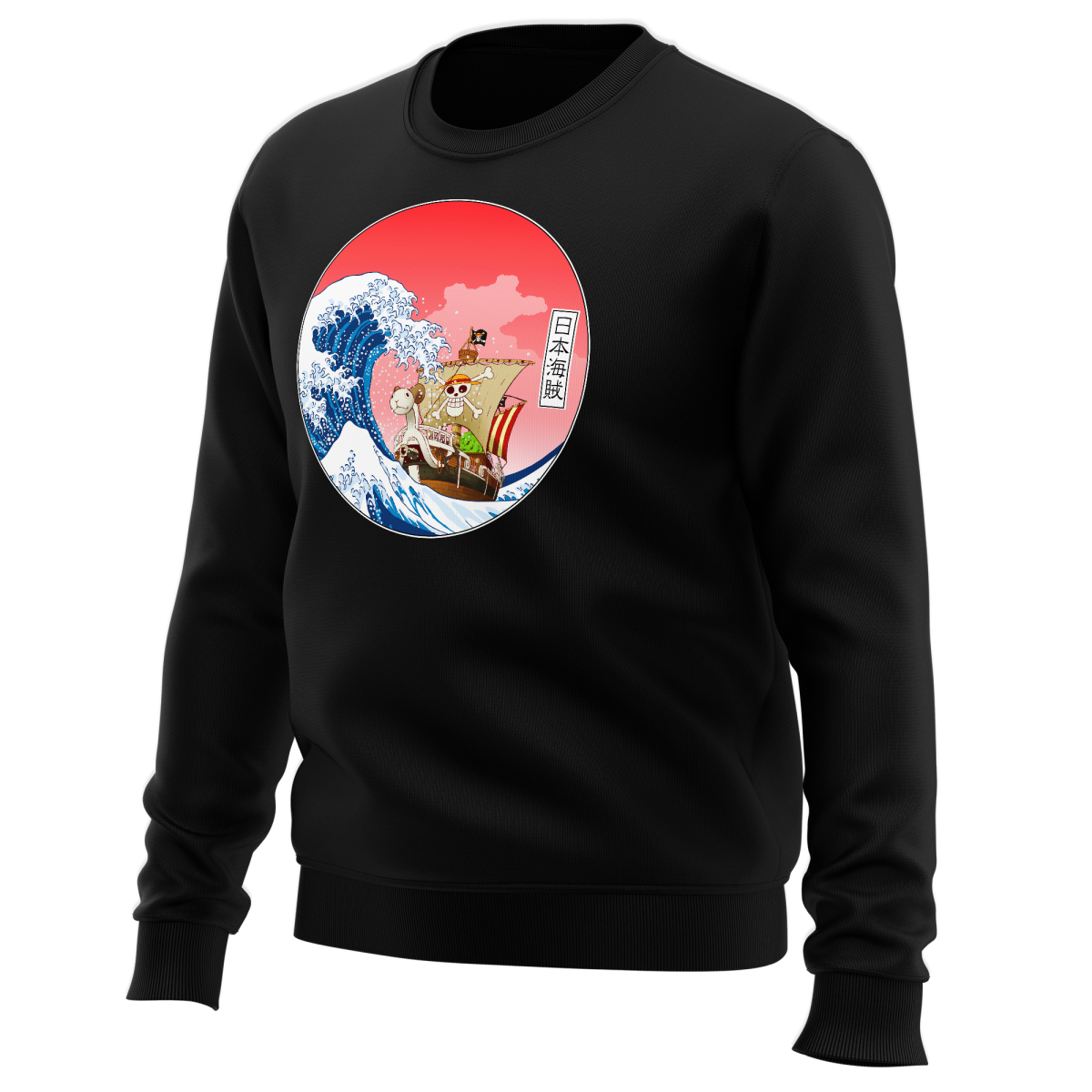 Funny One Piece Sweater Going Merry X The Great Wave Of Kanagawa One Piece Parody Ref 801