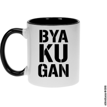 Mugs Parodies Manga