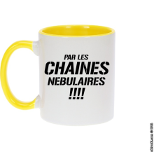 Mugs Kanji