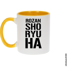 Mugs Attaques MANGAS