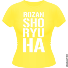 T-shirts Femmes Japon